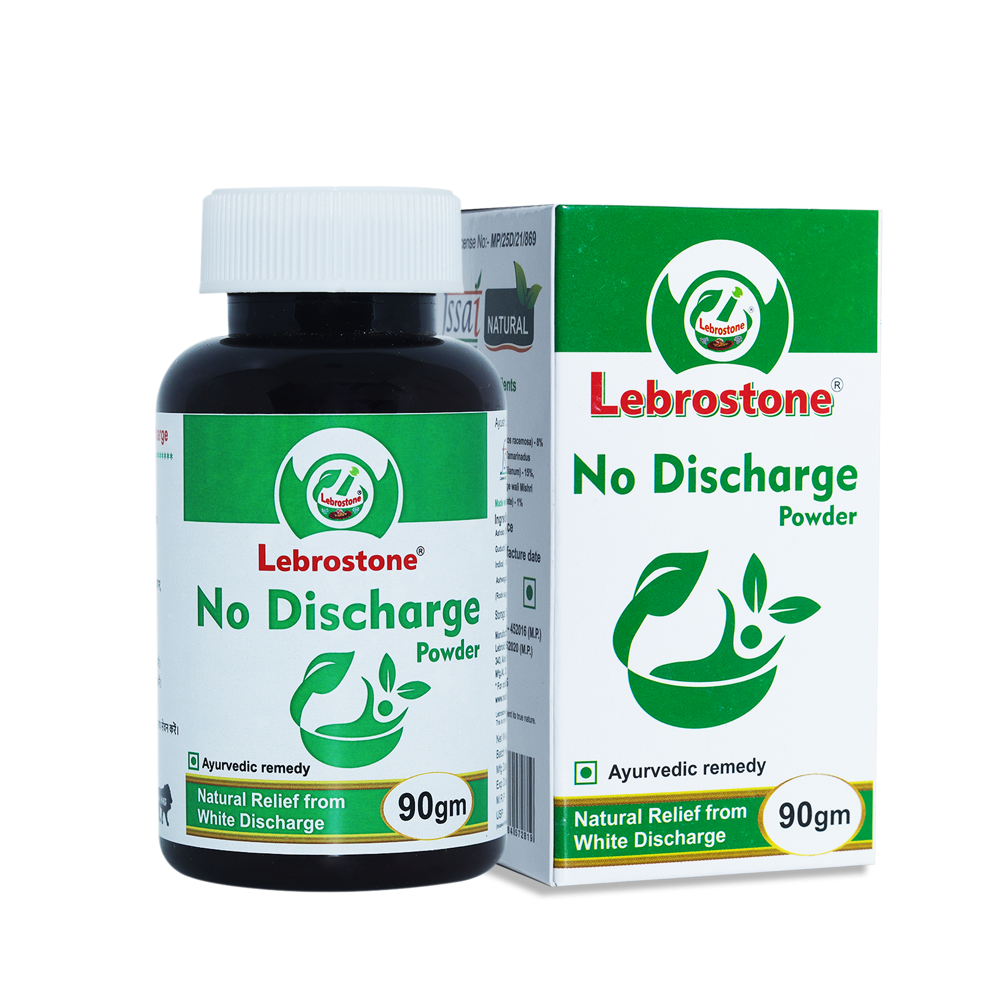 No Discharge powder